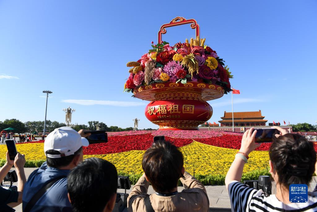集结号下分怎么下